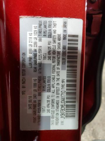 JM3KFBCM6J0441710 - 2018 MAZDA CX-5 TOURING Красный фото 13