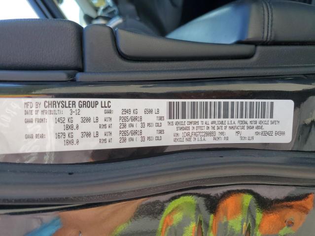 1C4RJFAG7CC280893 - 2012 JEEP GRAND CHEROKEE LAREDO შავი ფოტო 13