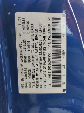 1HGCS12858A006755 - 2008 HONDA ACCORD EXL BLUE photo 12
