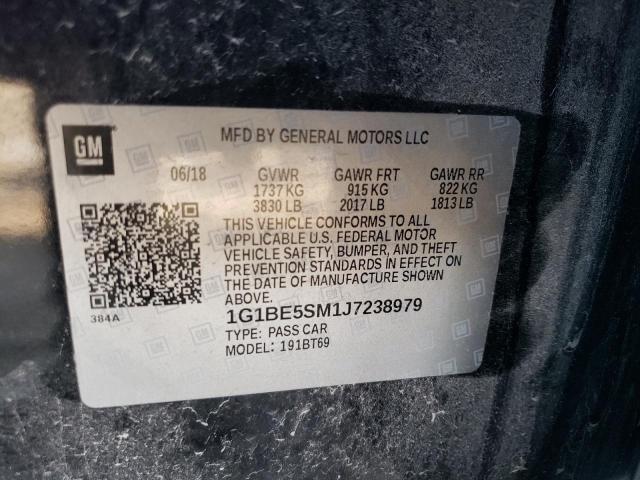 1G1BE5SM1J7238979 - 2018 CHEVROLET CRUZE LT შავი ფოტო 12