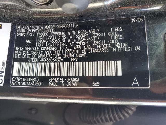 JTEBU14RX68054326 - 2006 TOYOTA 4RUNNER SR5 Серый фото 13