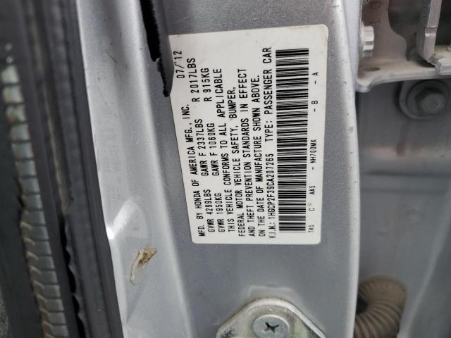 1HGCP2F39CA207265 - 2012 HONDA ACCORD LX ვერცხლისფერი ფოტო 12