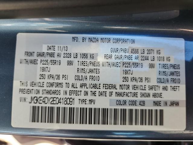 JM3KE4DY2E0418091 - 2014 MAZDA CX-5 GT أزرق صورة 13