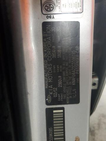 KNAFU4A21C5596195 - 2012 KIA FORTE EX ნაცრისფერი ფოტო 12