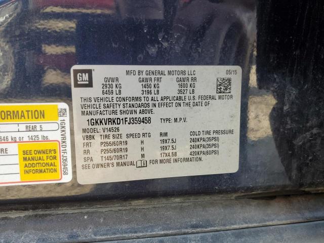 1GKKVRKD1FJ359458 - 2015 GMC ACADIA SLT-1 BLUE photo 14