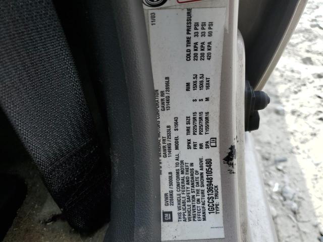 1GCCS136948105480 - 2004 CHEVROLET COLORADO ოქროსფერი ფოტო 12