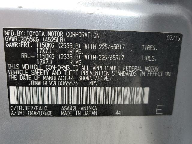 JTMWFREV2FD065676 - 2015 TOYOTA RAV4 XLE SILVER photo 12