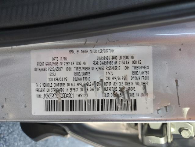 JM3KE2CY2G0904201 - 2016 MAZDA CX-5 TOURING ვერცხლისფერი ფოტო 13