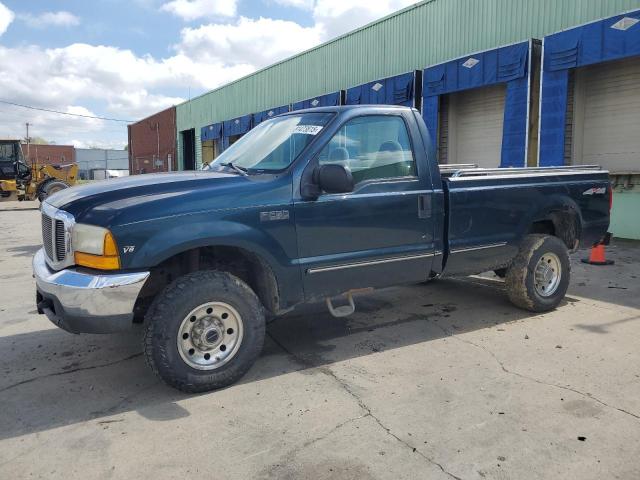 1999 FORD F250 SUPER DUTY, 