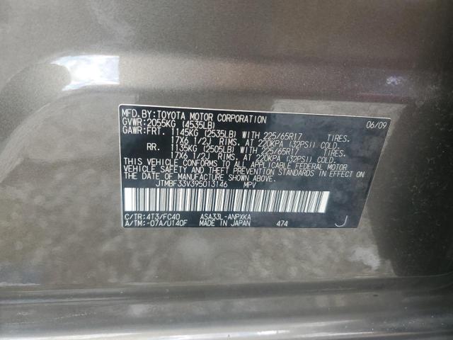 JTMBF33V395013146 - 2009 TOYOTA RAV4 BROWN photo 13