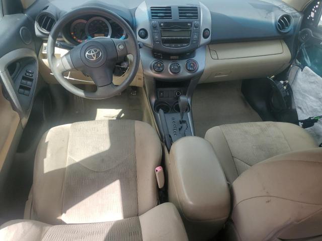 JTMBF33V395013146 - 2009 TOYOTA RAV4 BROWN photo 8