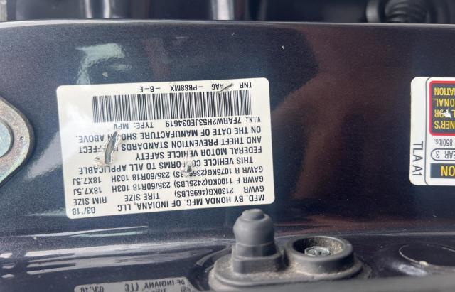 7FARW2H53JE034619 - 2018 HONDA CR-V EX GRAY photo 10