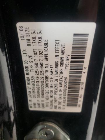 JHLRE48709C006056 - 2009 HONDA CR-V EXL BLACK photo 13