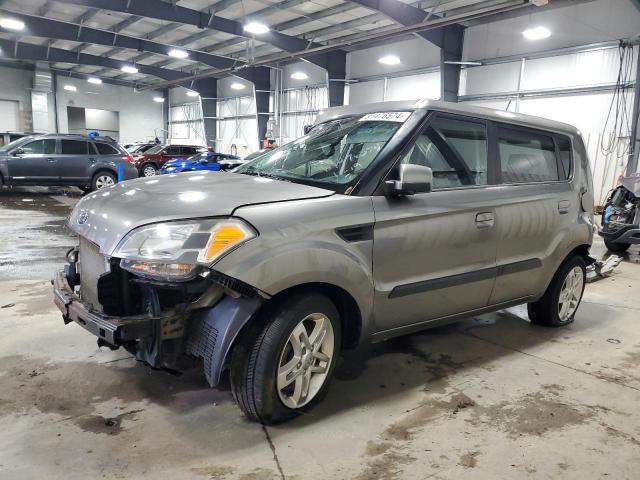 KNDJT2A25A7190328 - 2010 KIA SOUL + GRAY photo 1