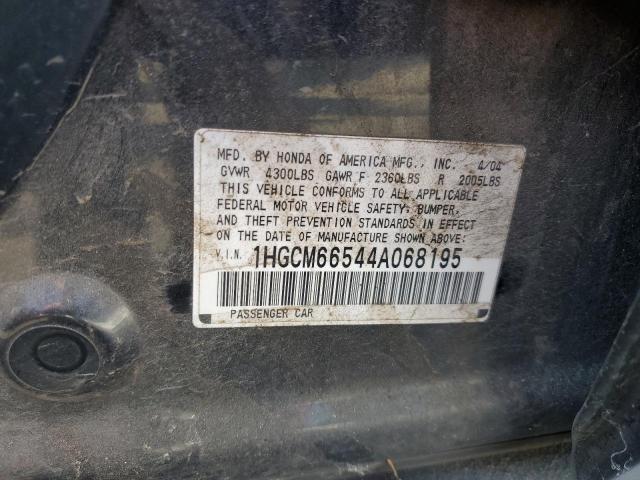 1HGCM66544A068195 - 2004 HONDA ACCORD EX 黑色 照片 12