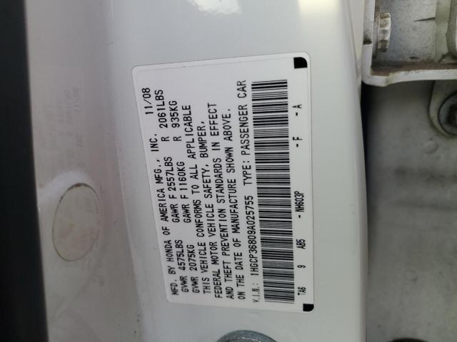 1HGCP36809A025755 - 2009 HONDA ACCORD EXL WHITE photo 12