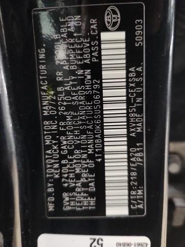 4T1DBADK6SU506792 - 2025 TOYOTA CAMRY XSE أسود صورة 13