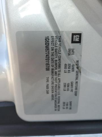 1G6DW677470116708 - 2007 CADILLAC STS 银色 照片 12