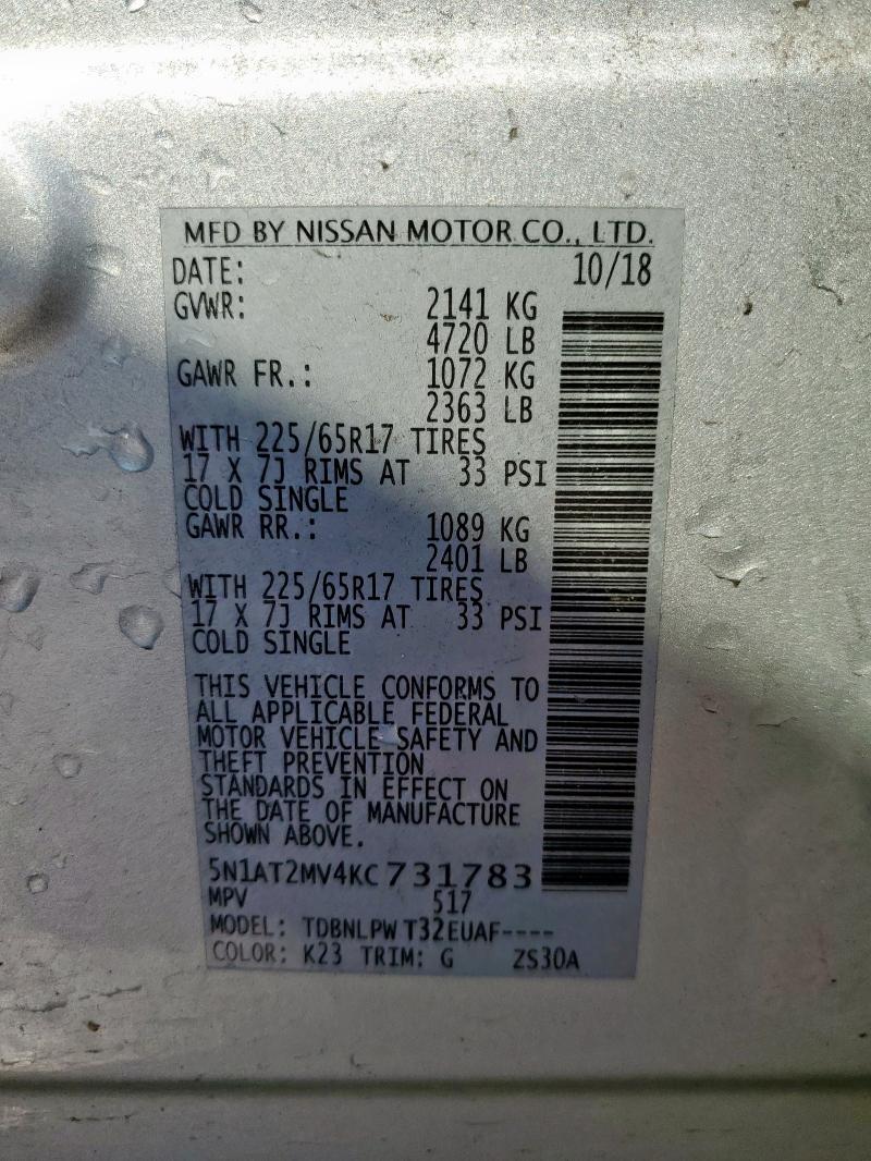 5N1AT2MV4KC731783 - 2019 NISSAN ROGUE S ვერცხლისფერი ფოტო 14