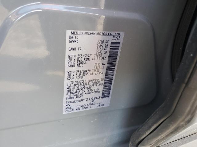 5N1DR3DK9PC215868 - 2023 NISSAN PATHFINDER PLATINUM 灰色 照片 12