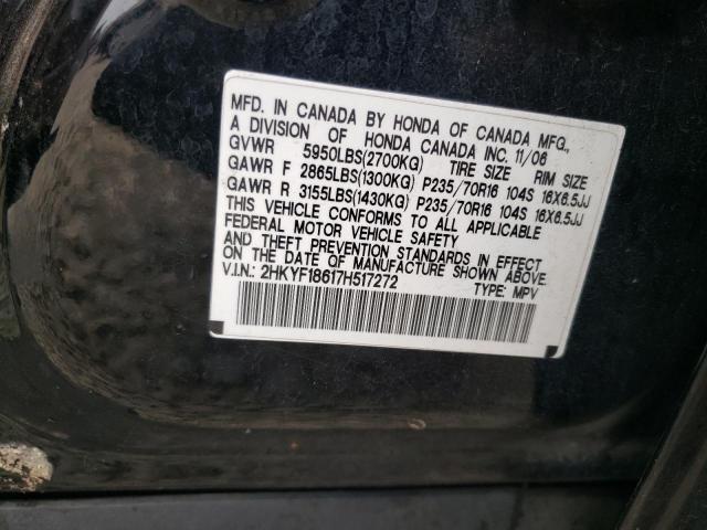 2HKYF18617H517272 - 2007 HONDA PILOT EXL BLACK photo 13