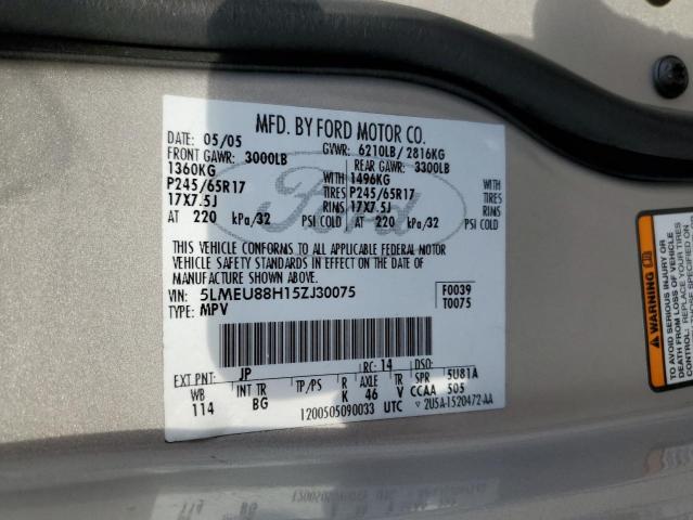 5LMEU88H15ZJ30075 - 2005 LINCOLN AVIATOR 银色 照片 13