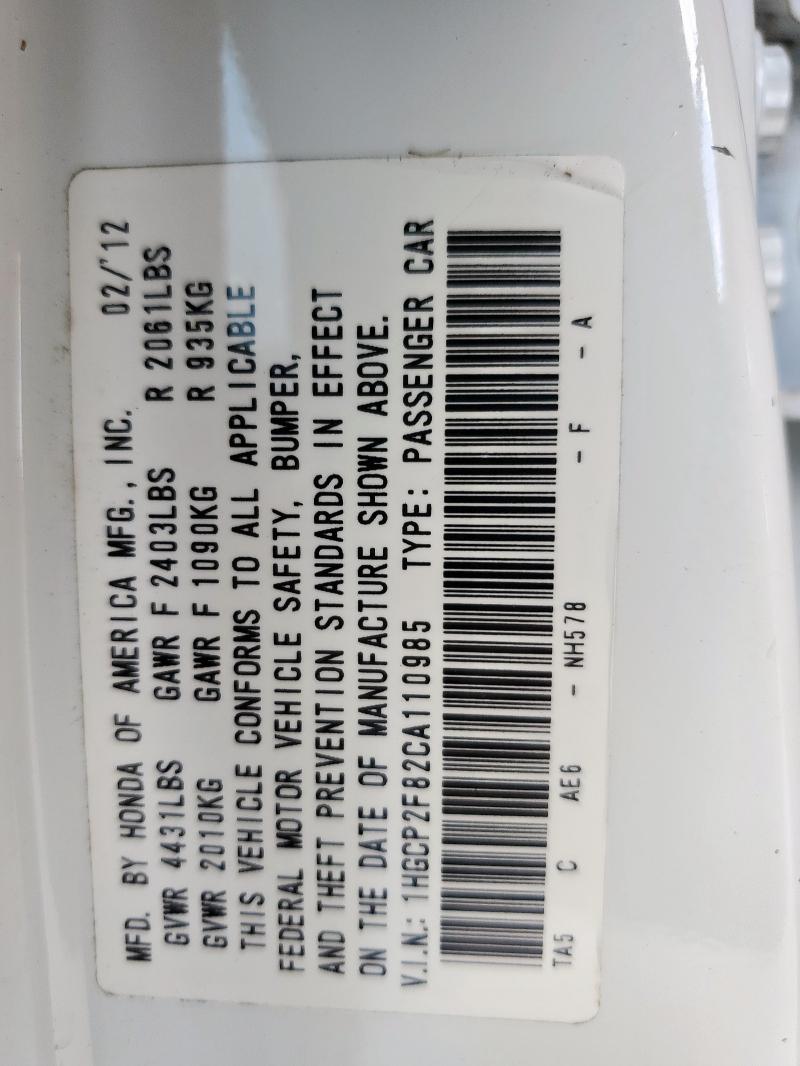 1HGCP2F82CA110985 - 2012 HONDA ACCORD EXL WHITE photo 12