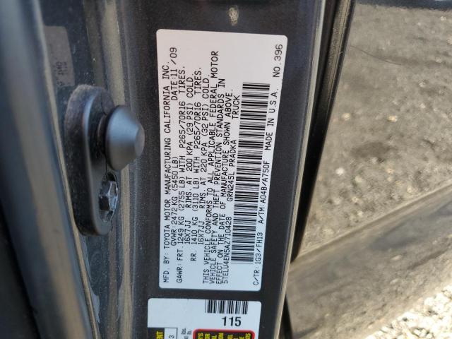 5TELU4EN5AZ710428 - 2010 TOYOTA TACOMA DOUBLE CAB 银色 照片 12