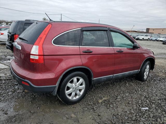 5J6RE48559L070339 - 2009 HONDA CR-V EX BURGUNDY photo 3