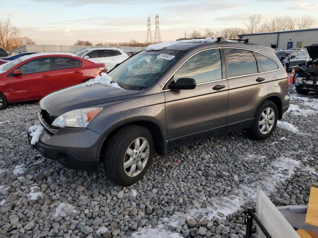 3CZRE48599G703387 - 2009 HONDA CR-V EX BROWN photo 1