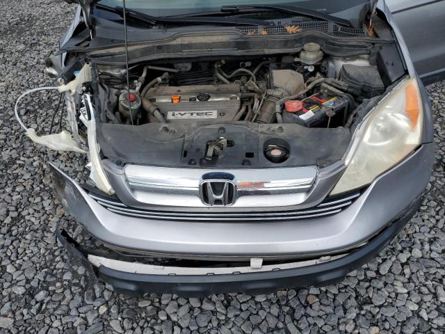 JHLRE48587C034179 - 2007 HONDA CR-V EX 银色 照片 11
