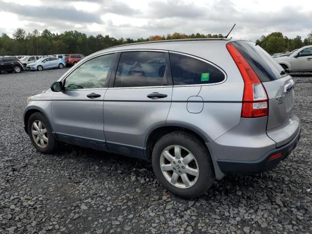 JHLRE48587C034179 - 2007 HONDA CR-V EX 银色 照片 2