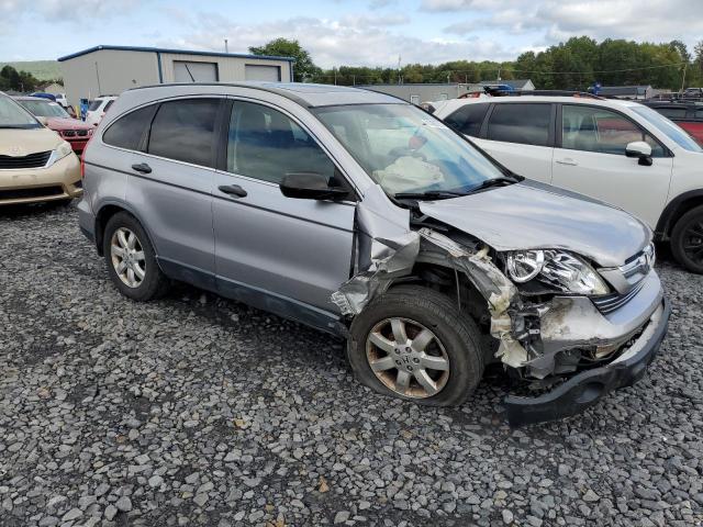JHLRE48587C034179 - 2007 HONDA CR-V EX 银色 照片 4