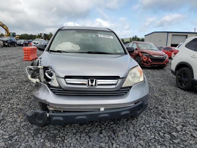 JHLRE48587C034179 - 2007 HONDA CR-V EX 银色 照片 5