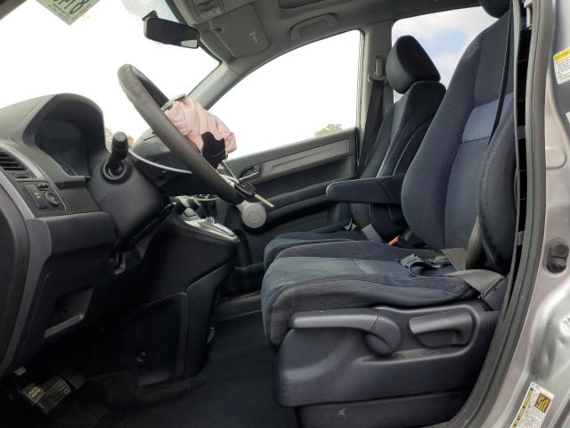 JHLRE48587C034179 - 2007 HONDA CR-V EX 银色 照片 7
