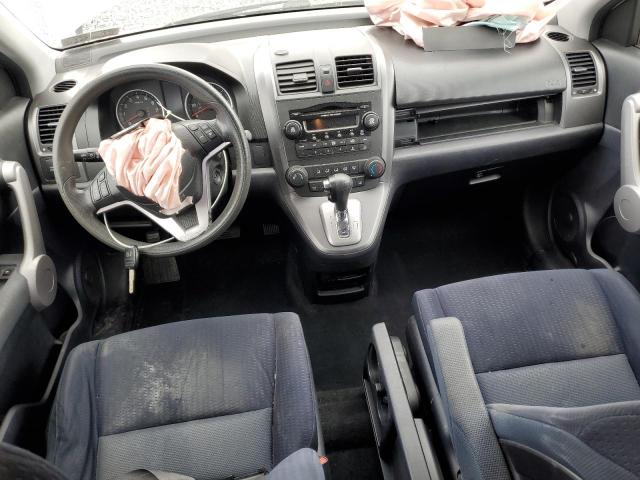 JHLRE48587C034179 - 2007 HONDA CR-V EX 银色 照片 8