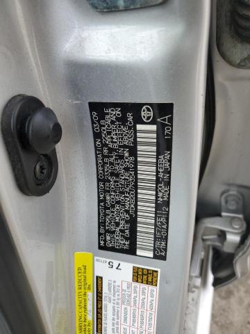 JTDKB20U793541978 - 2009 TOYOTA PRIUS SILVER photo 12