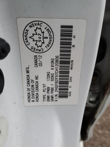 2HGFB2F97CH120806 - 2012 HONDA CIVIC EXL თეთრი ფოტო 13