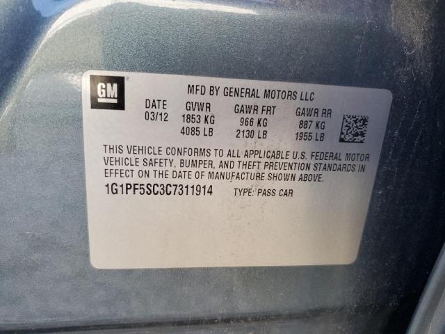 1G1PF5SC3C7311914 - 2012 CHEVROLET CRUZE LT Сірий фото 12