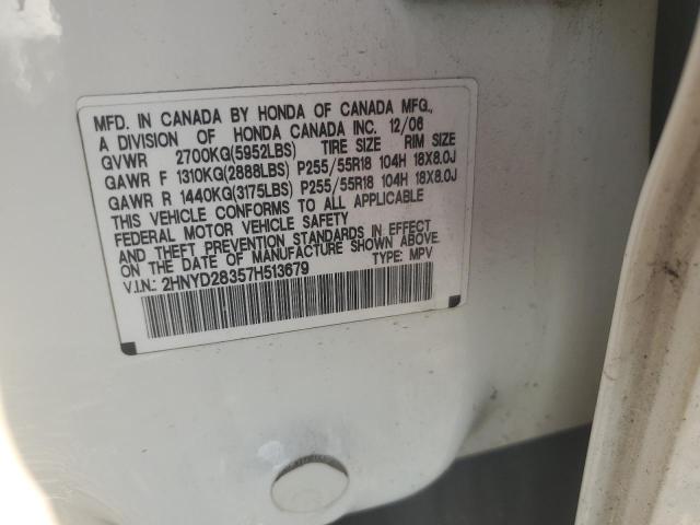 2HNYD28357H513679 - 2007 ACURA MDX TECHNOLOGY თეთრი ფოტო 13