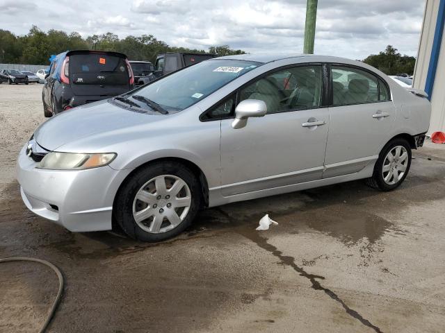 2HGFA16539H527945 - 2009 HONDA CIVIC LX SILVER photo 1