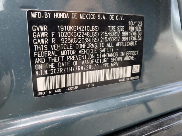 3CZRZ1H77RM728570 - 2024 HONDA HR-V EXL Dəniz mavisi foto 13