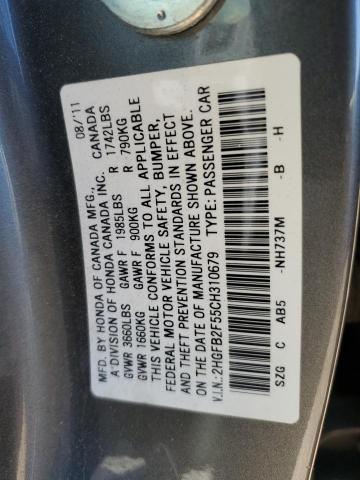 2HGFB2F55CH310679 - 2012 HONDA CIVIC LX GRAY photo 12