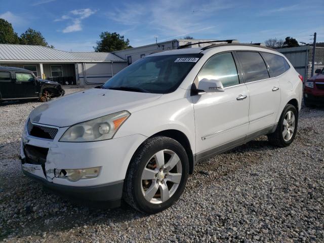 1GNEV33D99S171278 - 2009 CHEVROLET TRAVERSE LTZ WHITE photo 1