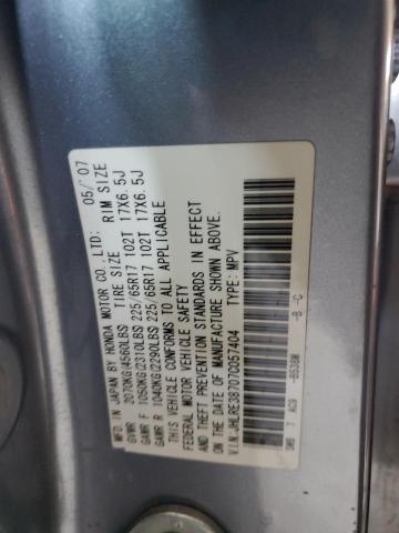 JHLRE38707C057404 - 2007 HONDA CR-V EXL BLUE photo 12