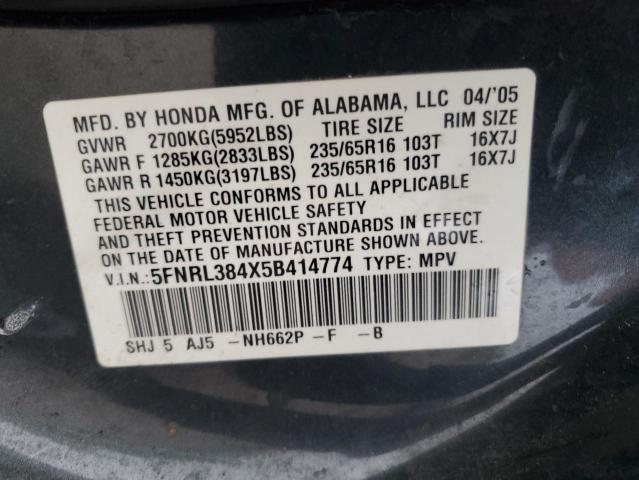 5FNRL384X5B414774 - 2005 HONDA ODYSSEY EX ნაცრისფერი ფოტო 13