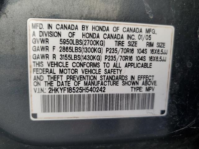 2HKYF18525H540242 - 2005 HONDA PILOT EXL GRAY photo 13