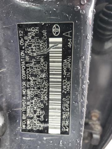 JTDKN3DU6C1557440 - 2012 TOYOTA PRIUS 灰色 照片 12