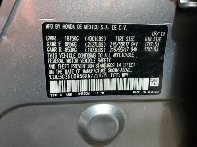 3CZRU5H56KM722575 - 2019 HONDA HR-V EX SILVER photo 14