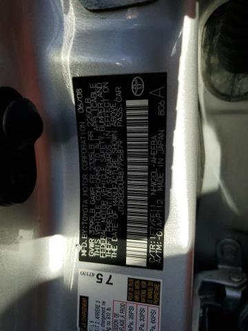 JTDKB20U487795879 - 2008 TOYOTA PRIUS SILVER photo 13